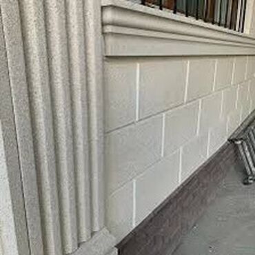 Сары-Таш, Травертин: Сары таш Травертин Фасад Гранит Продаю Оптом и в розницу Первый — 11