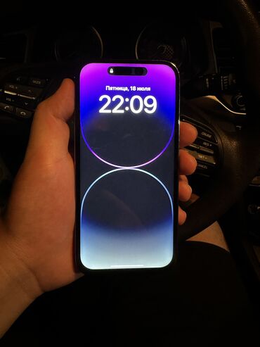 intel core i3 540 цена: IPhone 14 Pro, Колдонулган, 128 ГБ, Deep Purple, Заряддоочу түзүлүш, 78 %