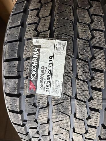 Yokohama iceGUARD G075 (без шипов), комплект зимних шин для lalafo.kg да — 3 Yokohama iceGUARD G075 (без шипов), комплект зимних шин для — 3