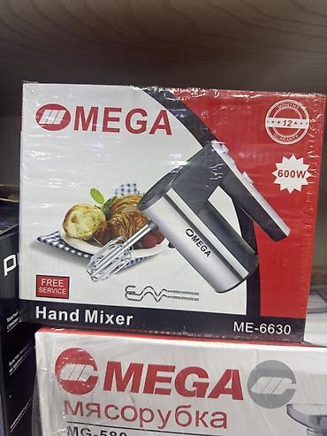 Ручной миксер MEGA ME-6630 - Мощность: 600 Вт - Тип: ручной at lalafo.kg Ручной миксер MEGA ME-6630 - Мощность: 600 Вт - Тип: ручной