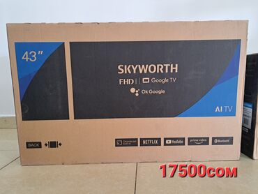 Телевизоры: Телевизоры от 8000сом и выше 32 дюм 40 дюм 43 дюм 50 дюм 55 дюм 65 — 22