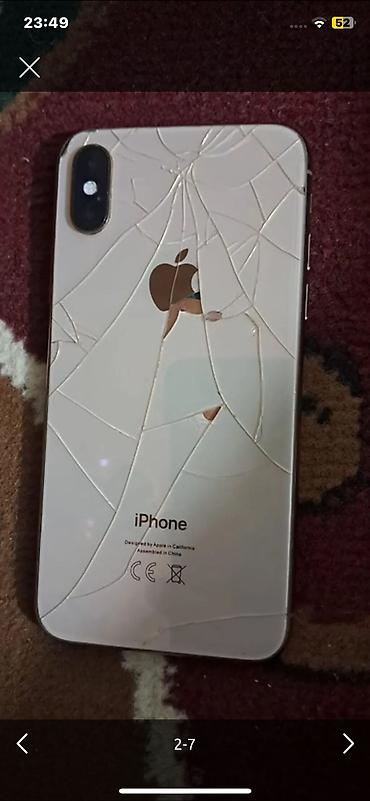 Мобильные телефоны: IPhone Xs, Б/у, 256 ГБ, Золотой — 2