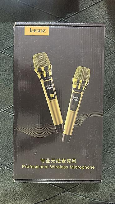radi̇o: Məhsul: UHF Wireless Microphones – peşəkar simsiz mikrofon sistemi — 5
