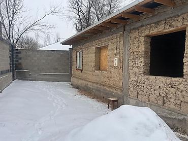 Продажа домов: Дом, 80 м², 5 комнат — 2