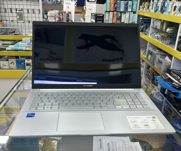 hard disk pc: ASUS Vivobook, 15.6 ", Intel Core i5, 256 ГБ, Платная доставка, Доставка в районы, Самовывоз