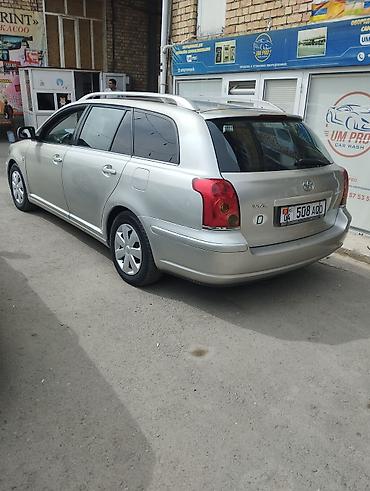 2 4 д: Toyota Avensis: 2003 г., 1.8 л, Механика, Бензин, Универсал — 3