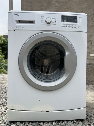 стиральная машинка б: Стиральная машина Beko, Б/у, Автомат, До 7 кг, Компактная