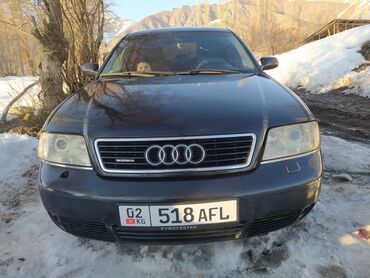 задний бампер ауди а6: Audi A6: 2000 г., 2.7 л, Автомат, Бензин, Седан