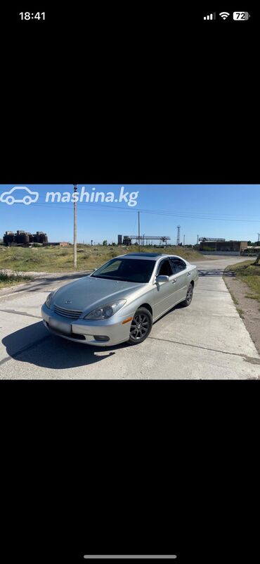 матиз алмашуу: Lexus ES: 2002 г., 3 л, Автомат, Газ, Седан