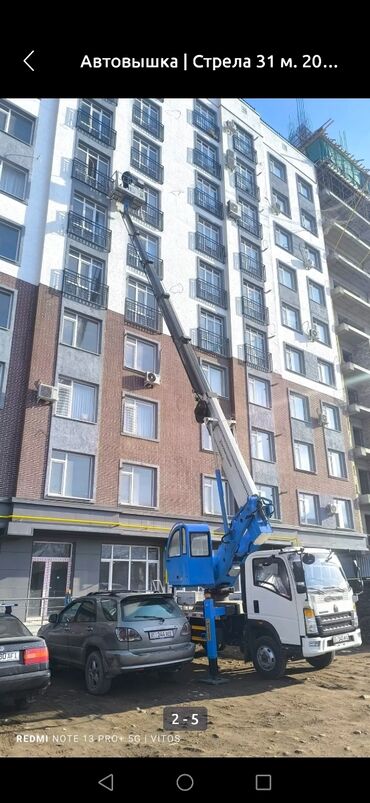 led экраны для наружной рекламы: Сдаю в аренду
