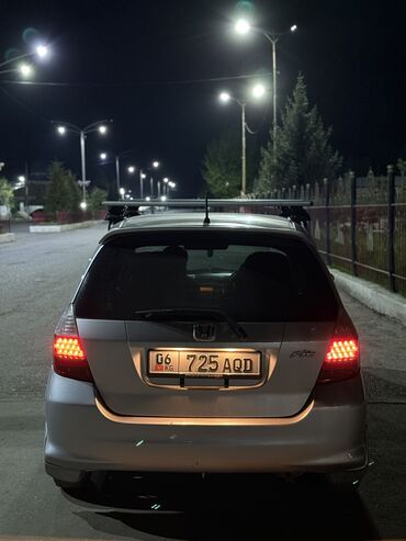 Фаркопы и комплектующие: Фаркоп Для легковых авто Honda, Б/у, Самовывоз