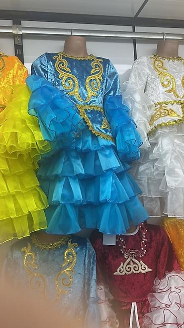 Комплекты одежды: Комплект, цвет - Синий — 8