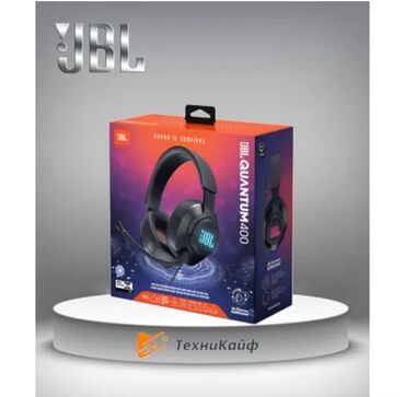 Digər Avtomobillər: Oyun qulaqlığı "JBL Quantum 400" Qiymət: 200 AZN BL QuantumSOUND