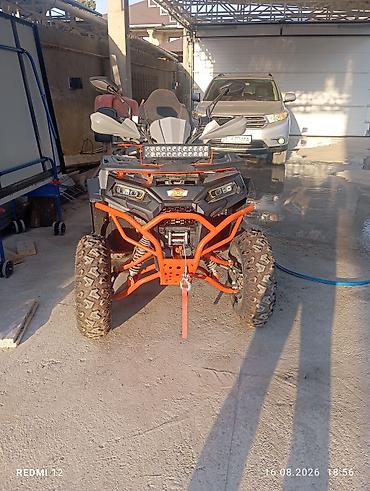 cfmoto купить: Квадроцикл CFMoto, Бензин, 450 куб. см, Взрослый — 1