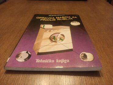 Knjige i stripovi: Knjiga - priručnik za popravku veš mašina, sa dosta električnih šema — 9