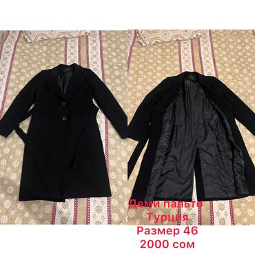 Повседневные платья: Платья женские, несколько моделей и размеров: 1) Платье — 5