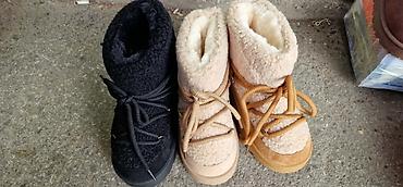 seastar blue obuca: UGG dečije čizmice od 31 do 36 za samo 3400 din
pb — 1