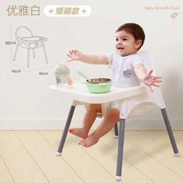 стульчик детский пластиковый: Стульчик для кормления Для девочки, Для мальчика, Новый