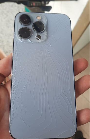 iphone 17 pro mini: Смартфон Apple iPhone (линейка Pro) в цвете светло‑голубой/титановый — 1