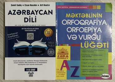 Каменная вата: Azərbaycan dili Hədəf qaydası, Orfoqrafiya, orfoepiya və vurğu lüğəti