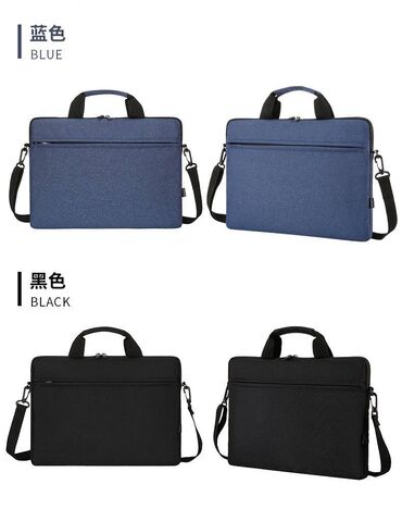 Чехлы и сумки для ноутбуков: 🛍️Сумки для ноутбука 💯 Новые❗️ ✅ Для ноутбуков до 15.6 дюйм ✅ Можно — 6