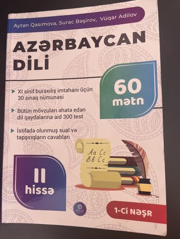 2ci sinif imla mətnləri: Azərbaycan dili Mücrü 60 Mətn 2-ci hissə