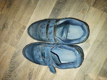 Patike: Adidas, Veličina - 33 — 6