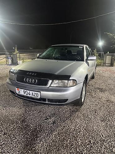 Audi: Audi A4: 1998 г., 1.8 л, Механика, Бензин, Седан — 2
