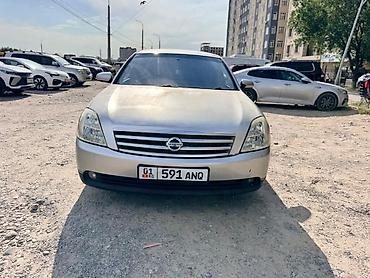 теани: Nissan Teana: 2004 г., 2.4 л, Автомат, Бензин, Седан — 1