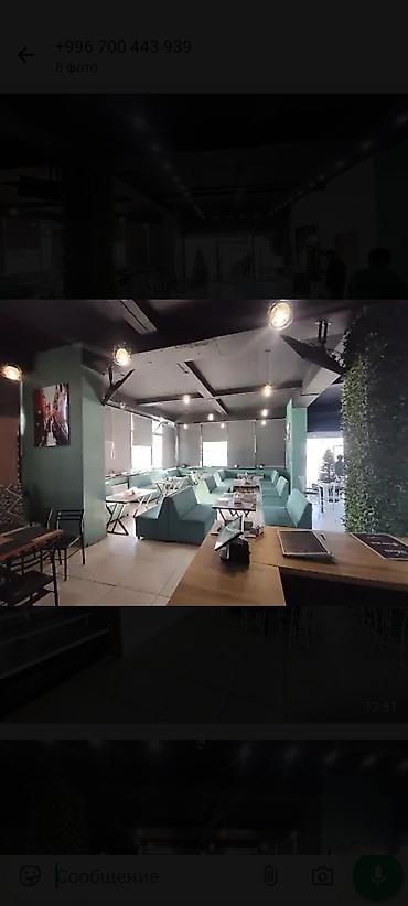 Аренда цехов, заводов и фабрик: Шокум Продается готовый бизнес кафе сдается помещение — 8