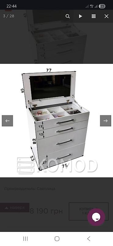 Шифоньеры, шкафы для одежды: Шифоньер, шкаф для одежды, Прямой, ЛДСП — 5