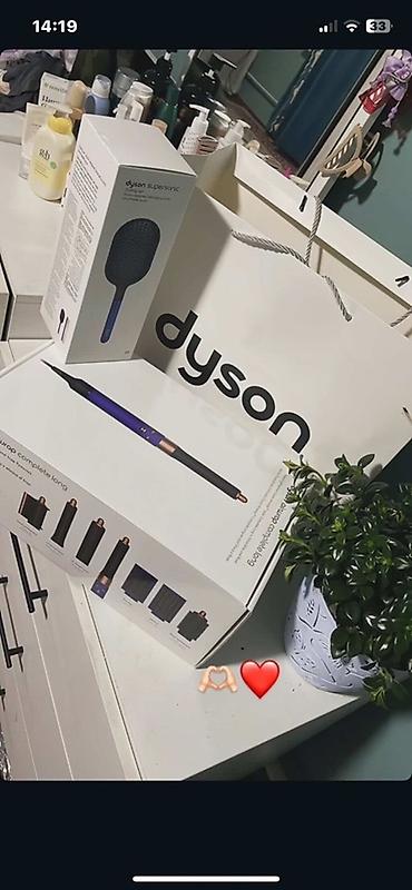 mac mini: Мультистайлер Dyson, Для завивки — 2