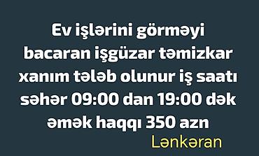 restoran hostes vakansiya: Vakansiya: Ev işlərində təmizlik xidməti - Axtarılan: Ev işlərini — 1