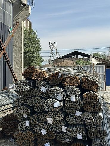 Арматура и катанка для монолитного и общего строительства at lalafo.kg Арматура и катанка для монолитного и общего строительства