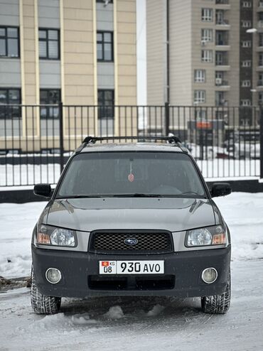 Subaru: Subaru Forester: 2004 г., 2.5 л, Автомат, Бензин, Универсал — 2
