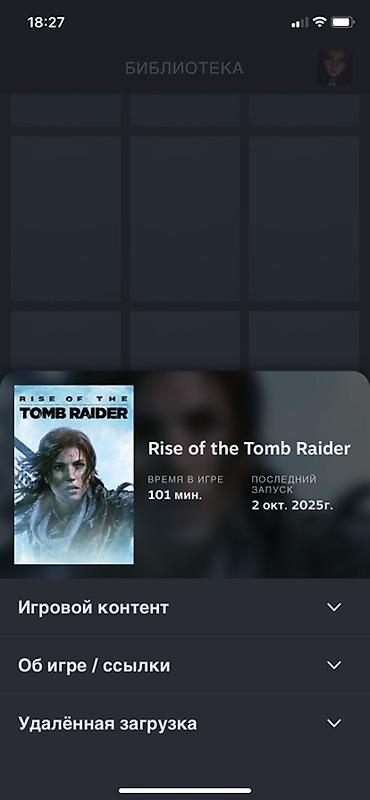 Другие видеоигры: Состав: - Библиотека: 61 игры. -Counter‑Strike 2 есть прайм - Баланс at lalafo.kg — 12 Другие видеоигры: Состав: - Библиотека: 61 игры. -Counter‑Strike 2 есть прайм - Баланс — 12