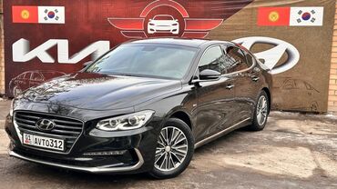 Kia: Kia K5: 2019 г., 2 л, Типтроник, Газ, Седан — 9