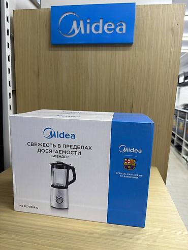 midea mj bl6006w: Блендер Midea MJ-BL7001AW - Настольный блендер с мерным стеклянным — 1