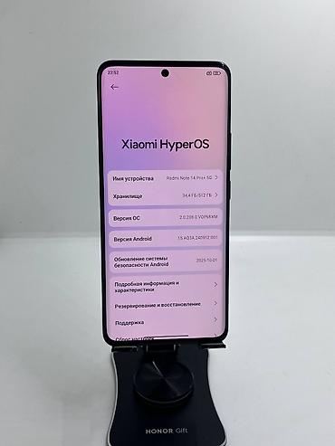 rey ben: Redmi, Redmi Note 14 Pro Plus, Б/у, 512 ГБ, цвет - Черный, 2 SIM — 9