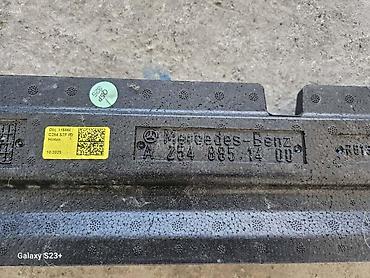ruda za traktor: BRANIK OJACANJE ZA MERCEDES BENZ GLC 220, GLC 250, GLC 350 . ZA — 1
