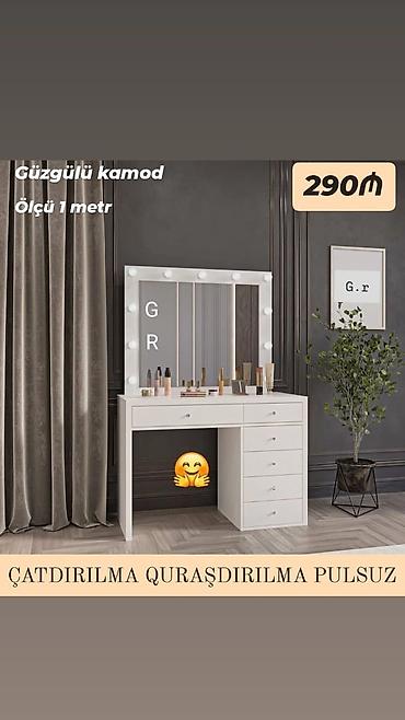 Komodlar: Komod yeni — 1