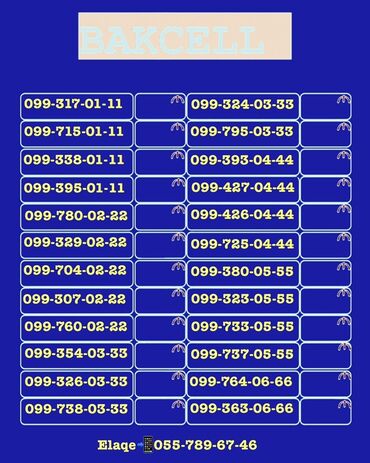 madem azercell: Nömrə: ( 099 )