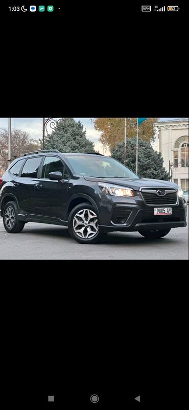 маф субару: Subaru Forester: 2018 г., 2.5 л, Вариатор, Бензин, Кроссовер