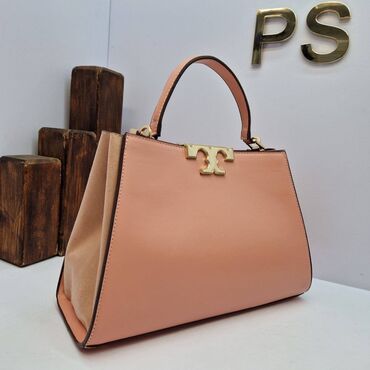 Torbe: Elegantna torbica, Materijal: Koža na lalafo.rs — 11 Torbe: Elegantna torbica, Materijal: Koža — 11