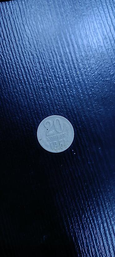 1992: Kolleksiya üçün köhnə SSRİ və Rusiya sikkələri dəsti Tərkib — 6