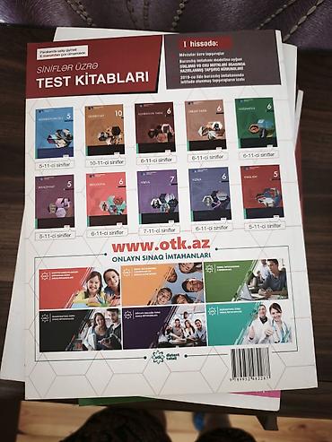 pro scooter: Məhsul: “Test Toplusu – English, Yeni Təhsil Proqramı (Kurikulum) — 2