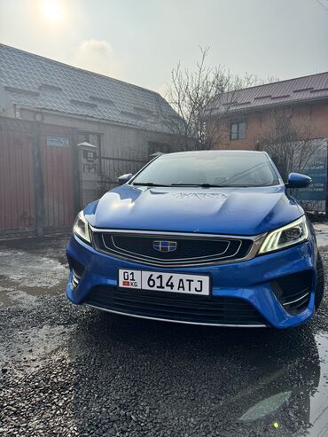 шина 235 65 16 с: Geely Boyue: 2019 г., 1.4 л, Типтроник, Бензин, Седан