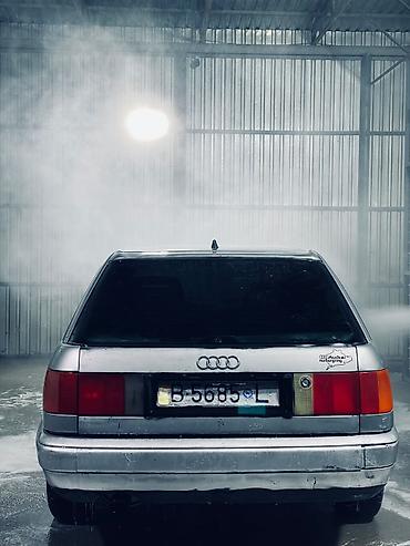 ауди кю7: Audi 100: 1992 г., 2 л, Механика, Бензин, Универсал — 3