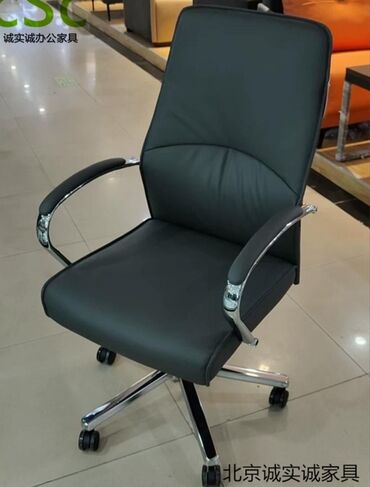 Стулья для кухни: Широкий ассортимент стульев для кухни, изо стулья и детские стульчики — 13