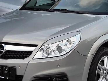 OBRVICE ZA FAROVE OBRVE FAROVA OPEL VECTRA C RESTYLING | Obrvice za